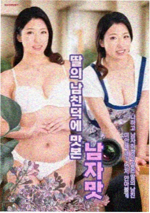 城南旧事新编 青草视频在线观看免费