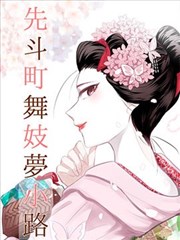 千灯巷 站内热榜第三