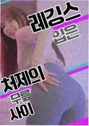 我们的九十年代 年代剧推荐